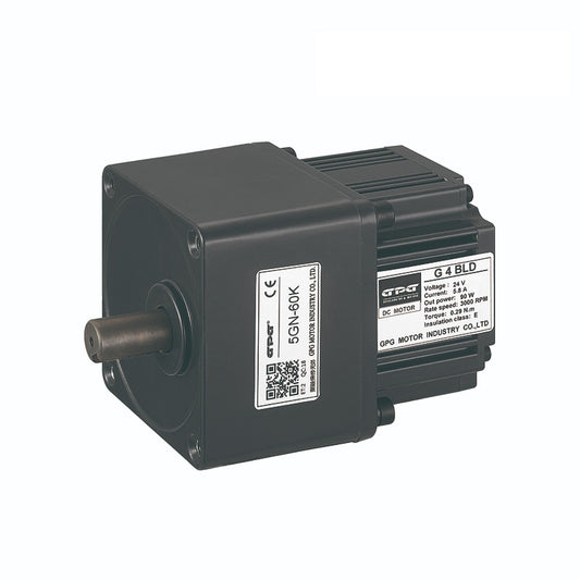 Square box 80 series brushless DC reduction motor (60W 90W 120W)