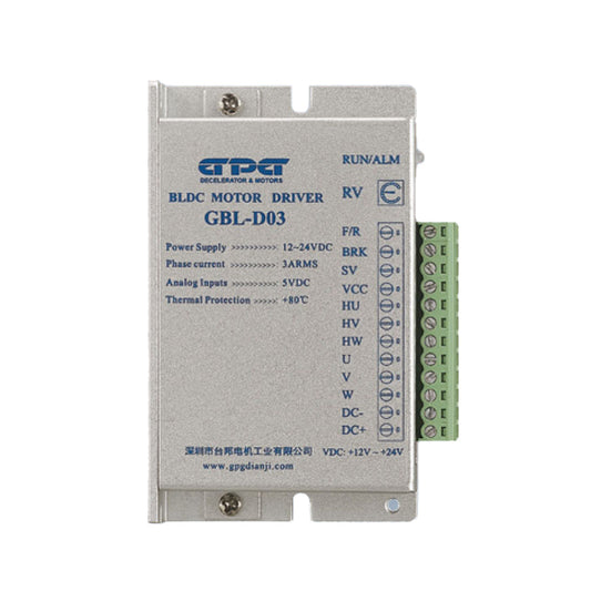 GBL-D03 Universal Brushless DC Motor Driver